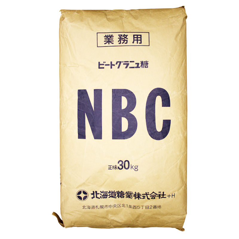 NBC ビートグラニュー糖  30kg