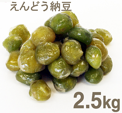 【冷蔵】《北條製餡》 えんどう納豆　[2.5kg]