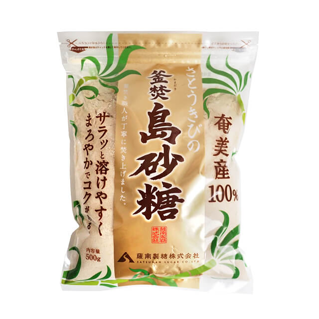 薩南製糖 さとうきびの釜焚島砂糖 500g