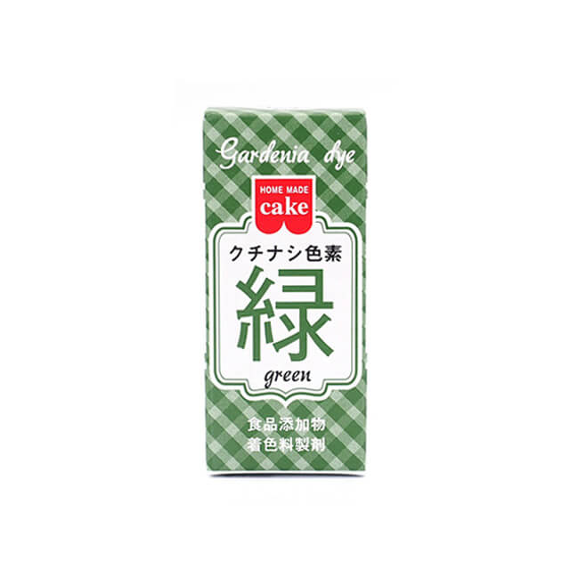 ホームメイドケーキ クチナシ色素（緑）2g