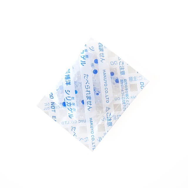 博洋 シリカゲルS-2-H 2g×100個