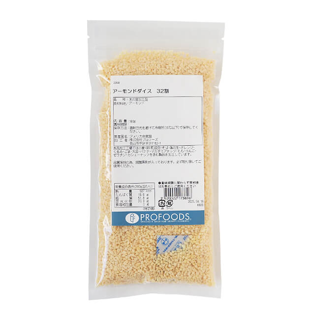 アーモンドダイス 32割 160g