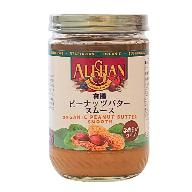 アリサン 有機ピーナッツバタースムース 454g