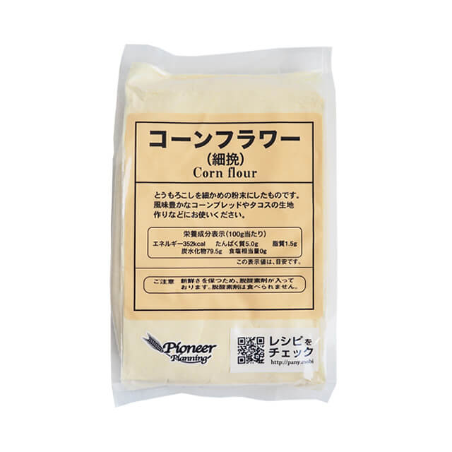 パイオニア企画 コーンフラワー（細挽）400g