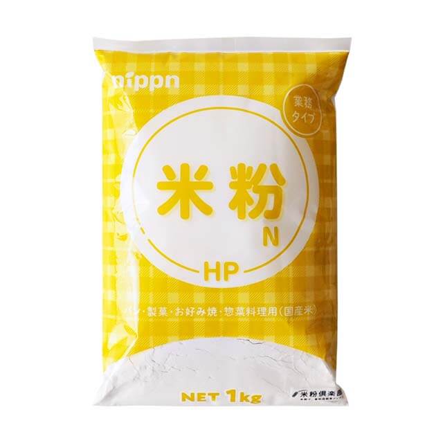 ニップン 米粉 1kg