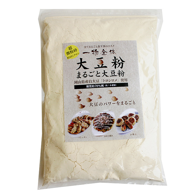 スマイルズ まるごと大豆粉 500g