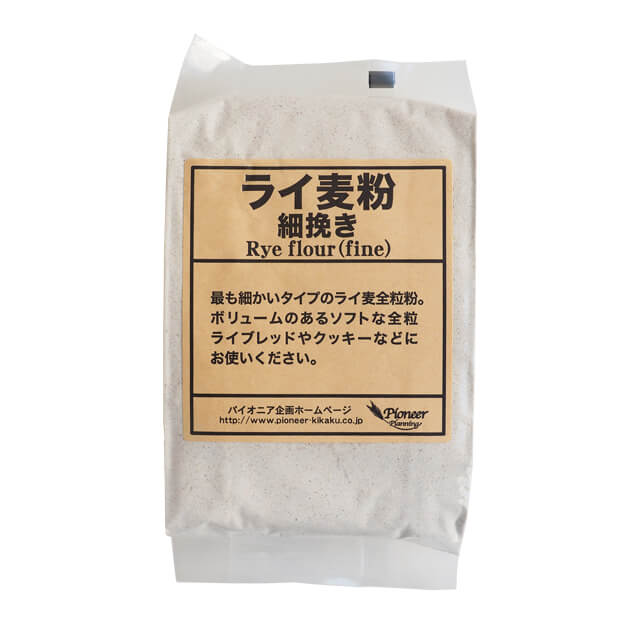 パイオニア企画 ライ麦粉（細挽き）500g