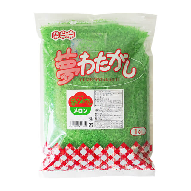 ハニー 夢わたがし メロン 1kg