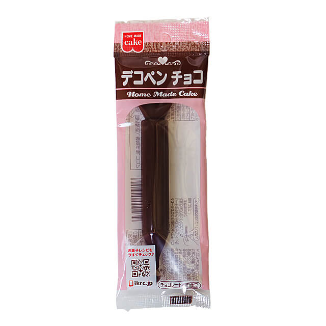 ホームメイドケーキ デコペン チョコ（速乾性）10g