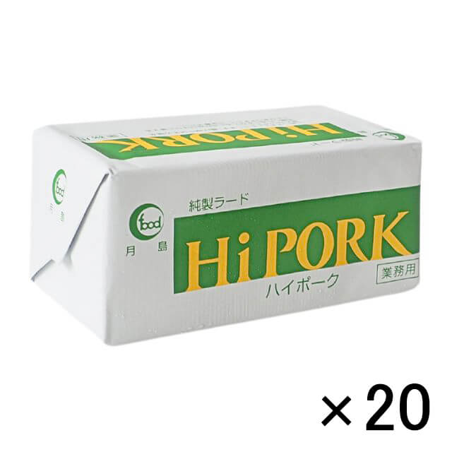 冷蔵 ケース販売 月島食品 最高級ラード 450g×20個