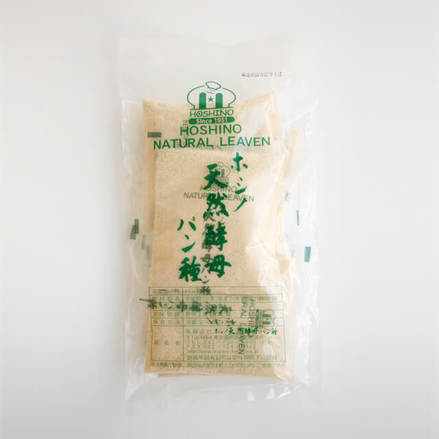 冷蔵 ホシノ天然酵母 ホシノ天然酵母（パン種）50g×5袋