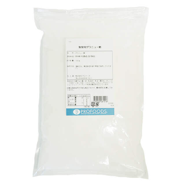 製菓用グラニュー糖 （粒の細かいタイプのグラニュー糖）1kg