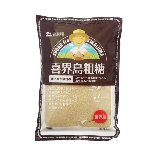 創健社 喜界島粗糖 500g