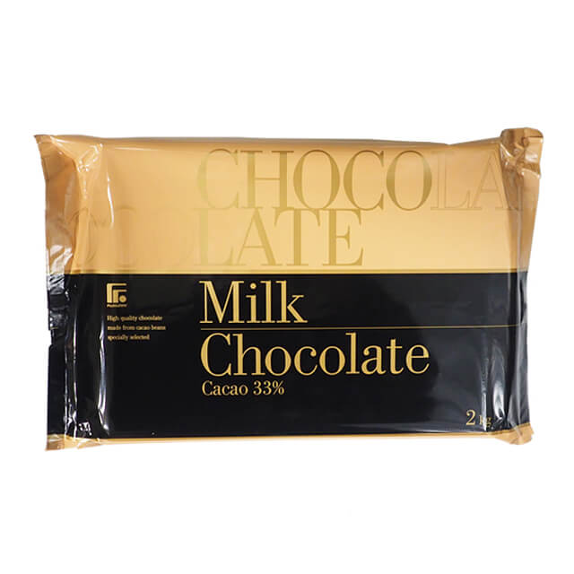 取寄 夏季冷蔵 不二製油 ミルクチョコレート 33% 2kg