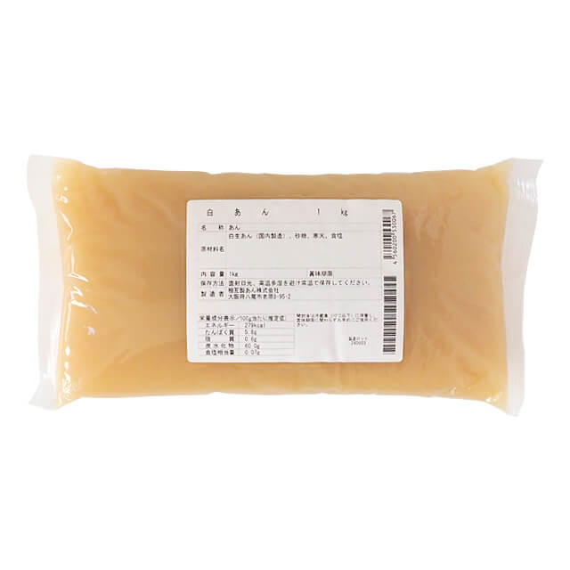 相互製あん 白あん 1kg