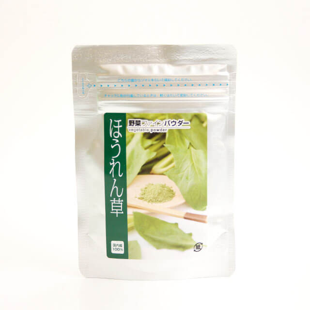三笠産業 ほうれん草パウダー 40g