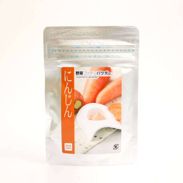 三笠産業 にんじんパウダー 40g