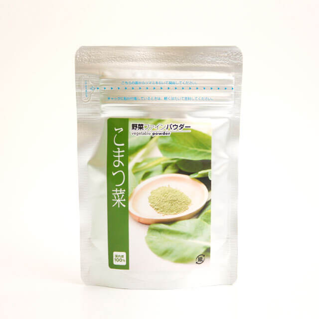 三笠産業 こまつ菜パウダー 40g