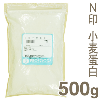 N印小麦蛋白 500g