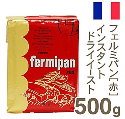 フェルミパン フェルミパンイースト赤 500g