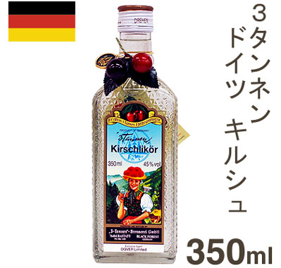 ドーバー 3（トライ）-タンネンドイツキルシュ 350ml