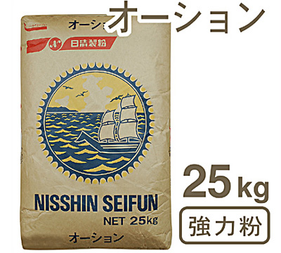 ※宅配業者運賃高騰のため値上げ　日清製粉・強力粉 オーション 25kg