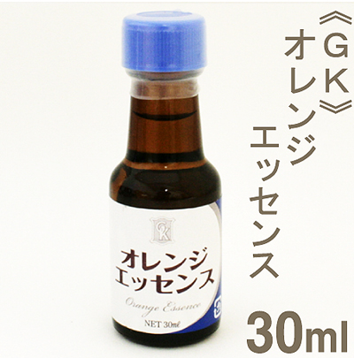GK オレンジエッセンス 30ml