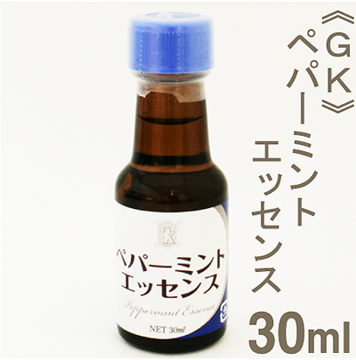 GK ペパーミントエッセンス 30ml