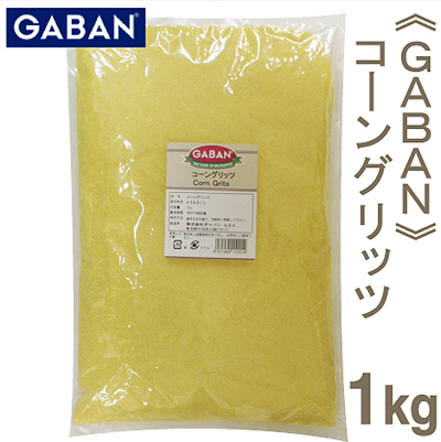 GABAN コーングリッツ 1kg