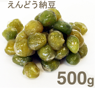 冷蔵 北條製餡 えんどう納豆 500g