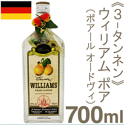 ドーバー 3-タンネン ウィリアム ポア（ポアール オードヴィ） 700ml