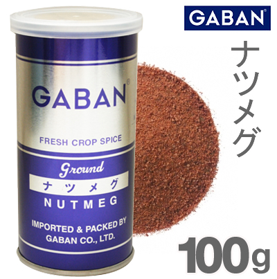 《GABAN 》 ナツメグパウダー 　[100g 缶]