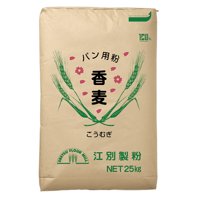 江別製粉 香麦 25kg