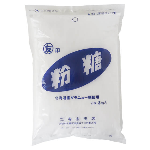 有友商店 粉糖 3kg