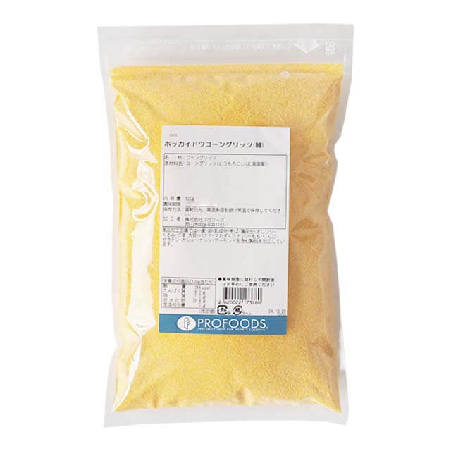 ホッカイドウコーングリッツ（細） 500g