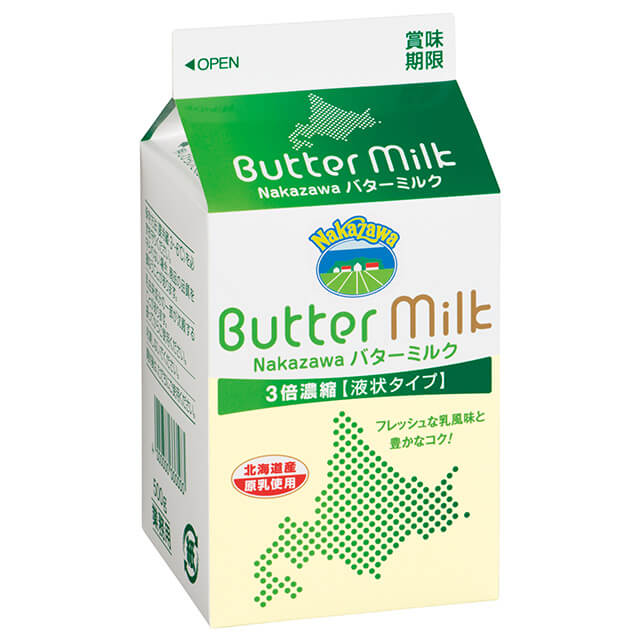 中沢乳業 Nakazawa バターミルク 500g