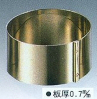 18-8かみ合せ丸セルクルφ55×H40