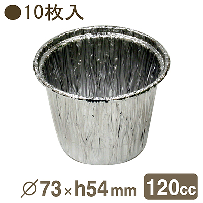 シンギ ホイルコンテナ #407 10枚入り