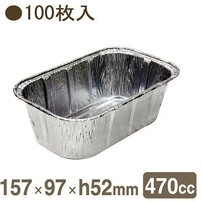 ホイルコンテナ #6160 100枚入り