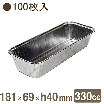 シンギ ホイルコンテナ #6181 100枚入り