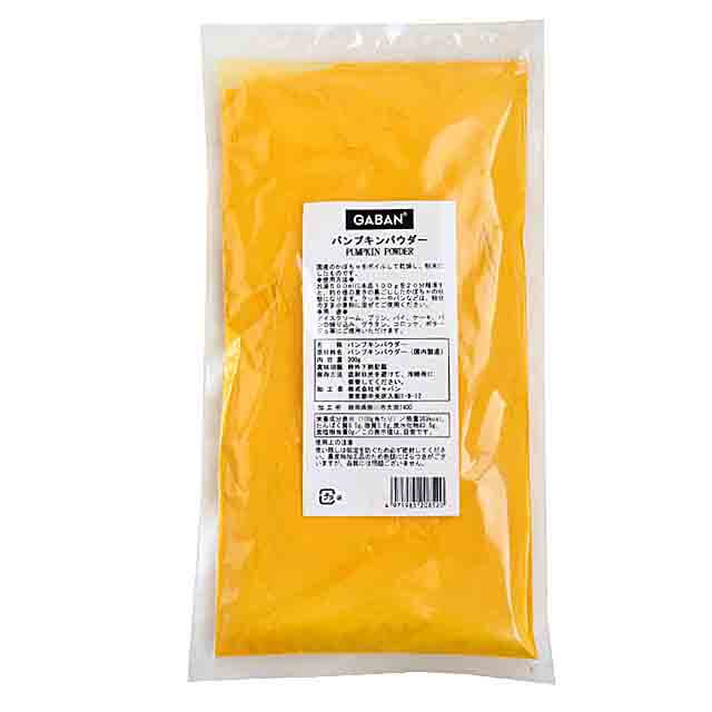GABAN パンプキンパウダー 300g