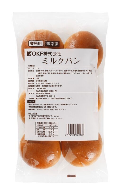 【取寄】【冷凍】OKF）ミルクパン（約32ｇ×6個入×8袋入）