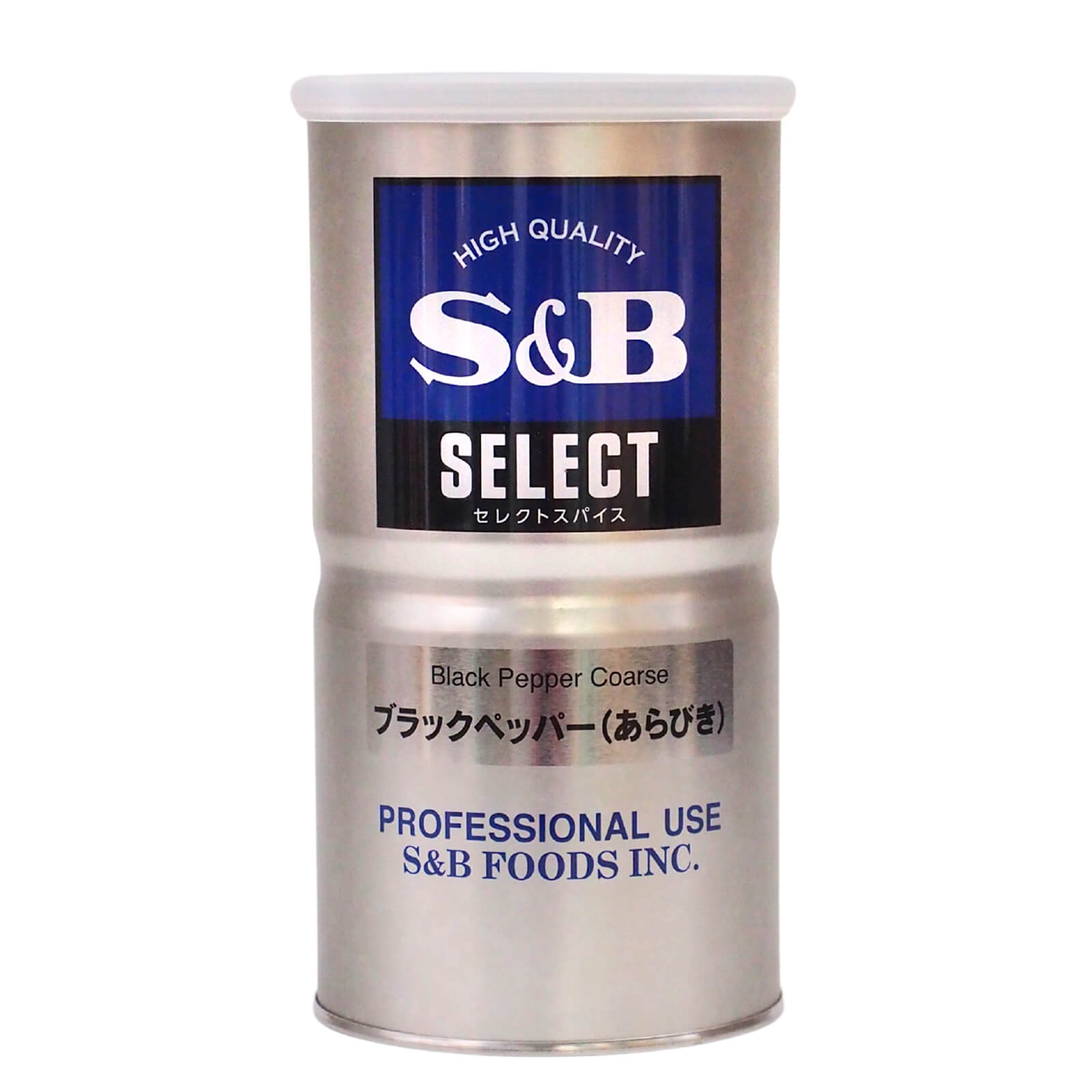 S&B  エスビー セレクト  ブラックペッパー（あらびき)Ｌ缶  370g