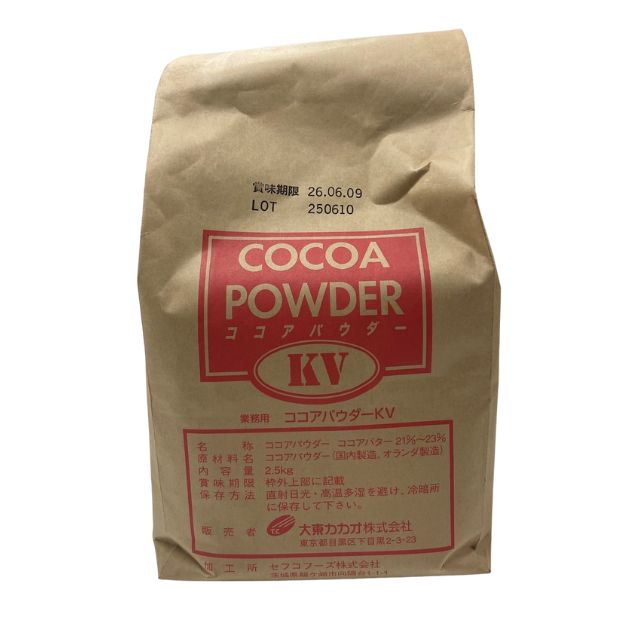 大東カカオ ココアパウダーKV  2.5kg