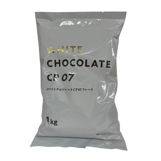 夏季冷蔵 不二製油 ホワイトチョコレートCP07フレーク 7% 1kg