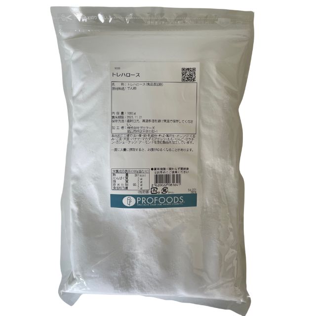 トレハロース 1kg