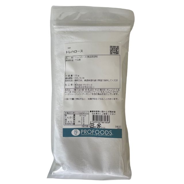 トレハロース 200g