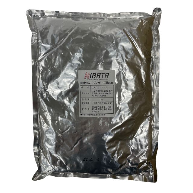 ヒラタ 国産アップルプレザーブ扇 25H 2kg