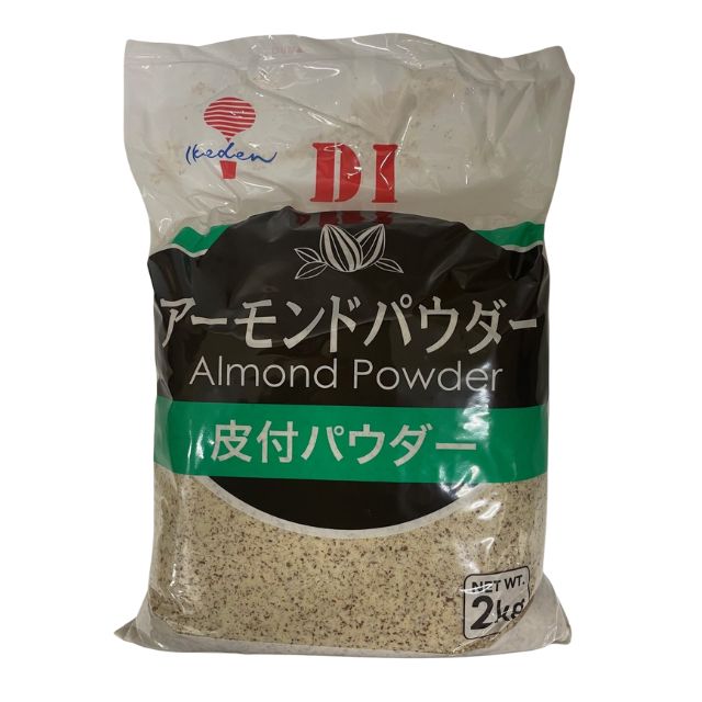 日食 皮付きアーモンドパウダー 2㎏