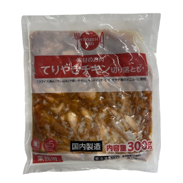 伊藤ハム てりやきチキン切落とし 300g